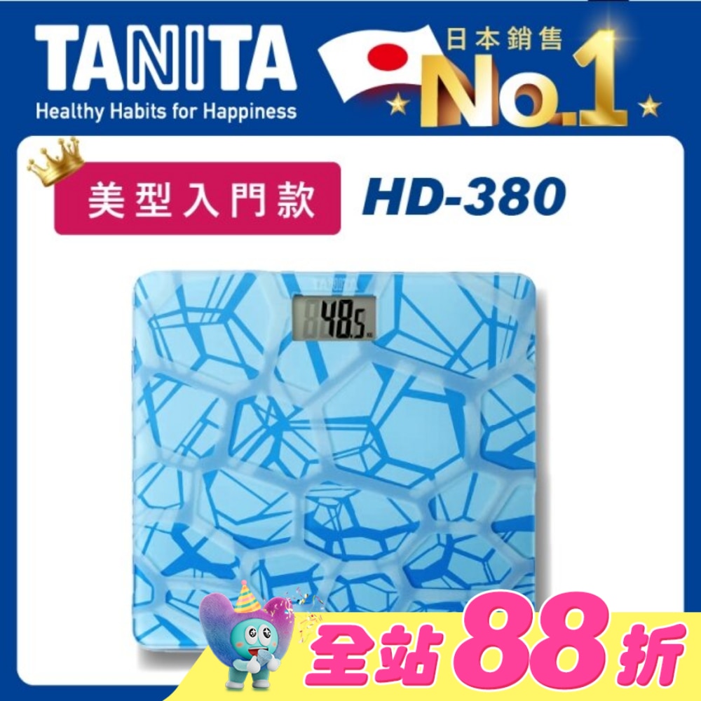 TANITA電子體重計HD-380LB(藍塊紋)