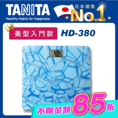 TANITA - TANITA電子體重計HD-380LB(藍塊紋) image