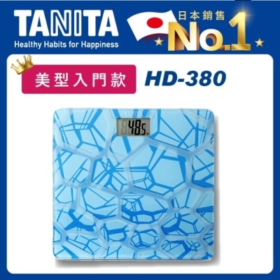 TANITA TANITA電子體重計HD-380LB(藍塊紋)