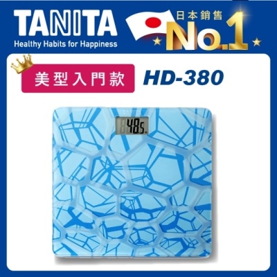 TANITA - TANITA電子體重計HD-380LB(藍塊紋)