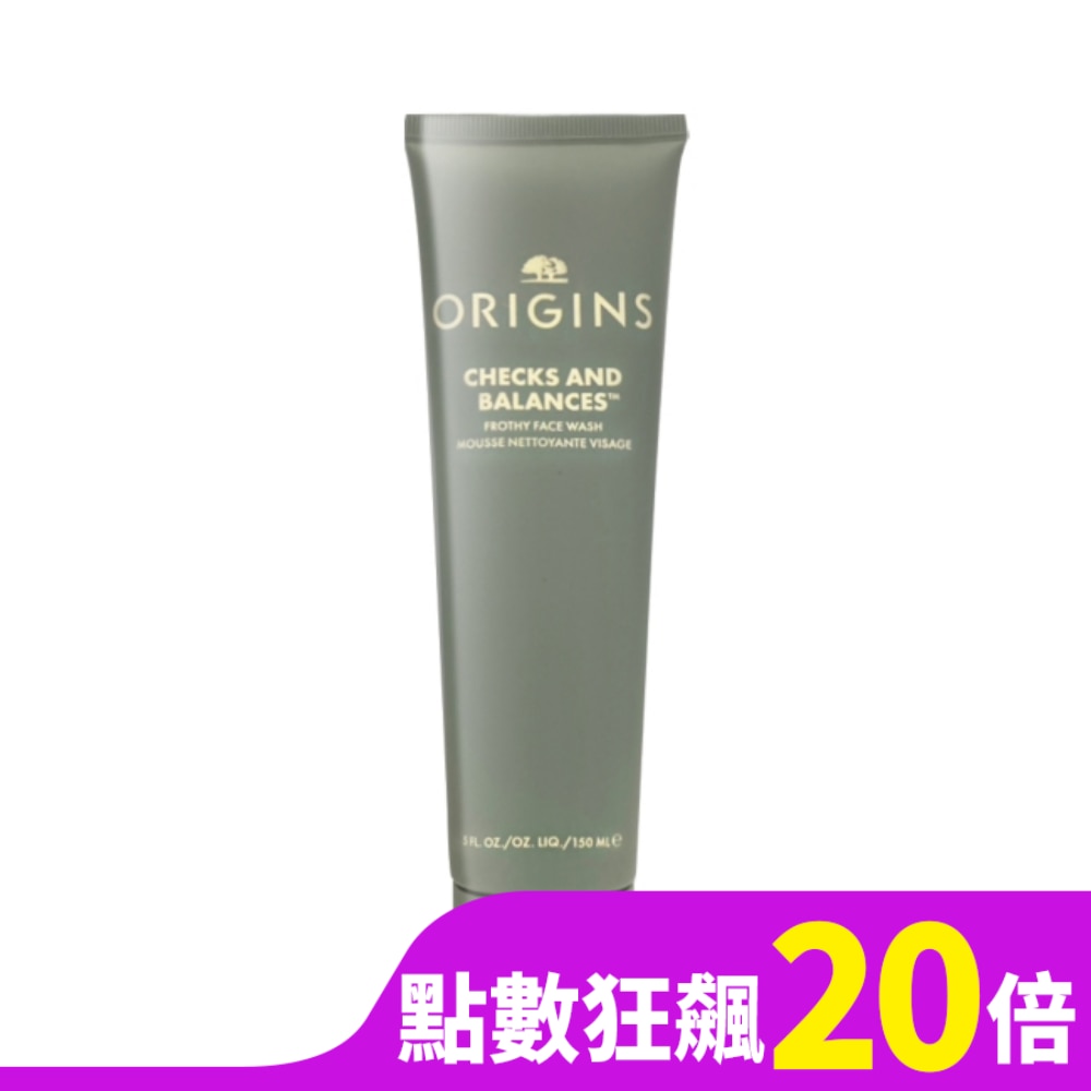 ORIGINS ORIGINS品木宣言 一舉兩得潔面慕絲 150ml