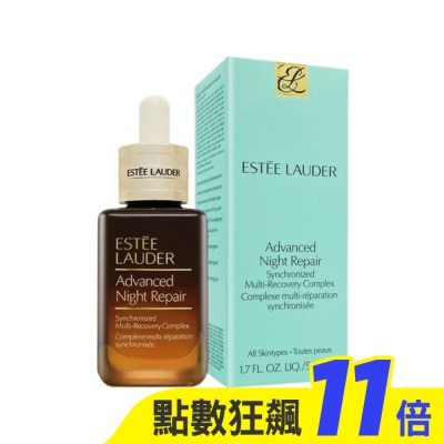 ESTEE LAUDER 雅詩蘭黛 Estee Lauder雅詩蘭黛 特潤超導全方位修護露 50ml