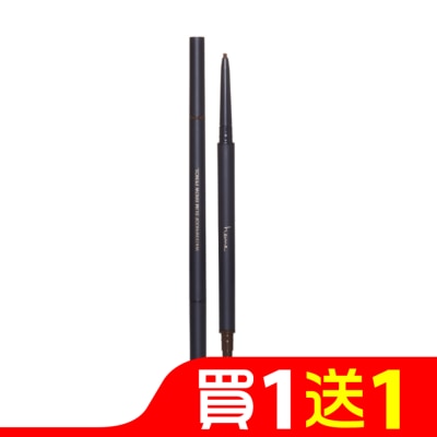 HEME heme 極細持色眉筆 - 深棕 0.09g