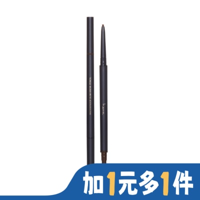 HEME heme 極細持色眉筆 - 深棕 0.09g