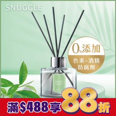 SNUGGLE熊寶貝 熊寶貝香氛室內擴香 療癒白茶 100ml