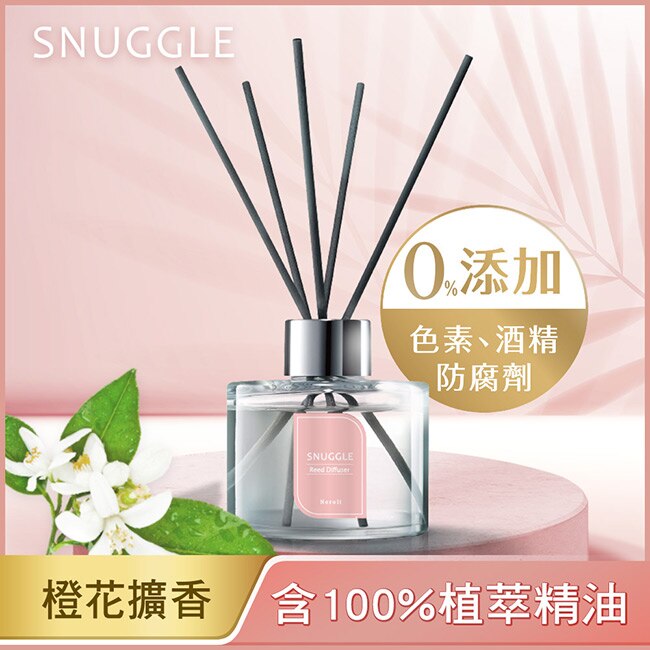 熊寶貝香氛室內擴香 舒緩橙花 100ml