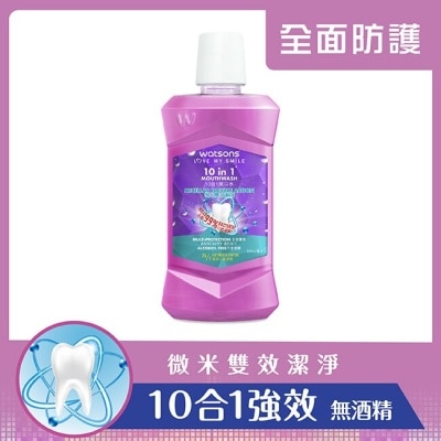 Watsons 屈臣氏 屈臣氏10合1漱口水500ml