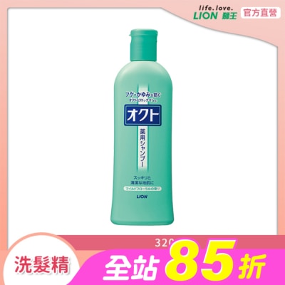 LION 獅王 - 日本獅王OCTO清屑舒癢洗髮精320ml