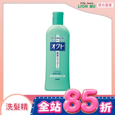 LION 獅王 日本獅王OCTO清屑舒癢洗髮精320ml image