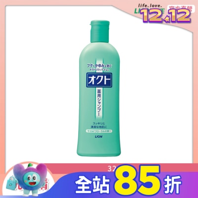LION 獅王 日本獅王OCTO清屑舒癢洗髮精320ml