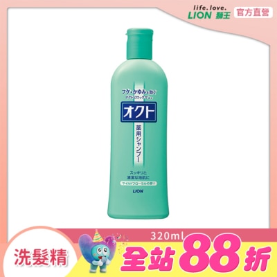 LION 獅王 - 日本獅王OCTO清屑舒癢洗髮精320ml