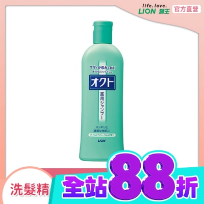 LION 獅王 日本獅王OCTO清屑舒癢洗髮精320ml image