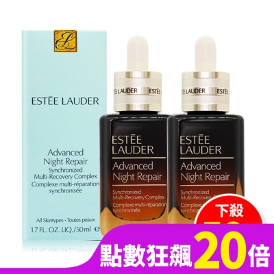 ESTEE LAUDER 雅詩蘭黛 ESTEE LAUDER雅詩蘭黛 特潤超導全方位修護露50mlX2-專櫃公司貨