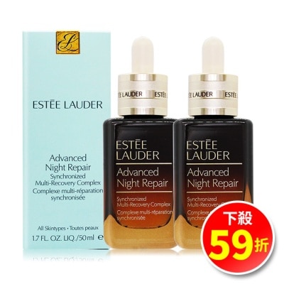 ESTEE LAUDER 雅詩蘭黛 ESTEE LAUDER雅詩蘭黛 特潤超導全方位修護露50mlX2-專櫃公司貨