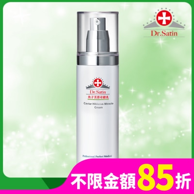 DRSATIN Dr.Satin魚子芙蓉奇蹟乳120g