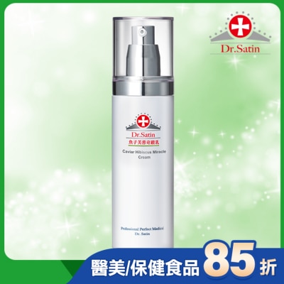 Dr.Satin - Dr.Satin魚子芙蓉奇蹟乳120g