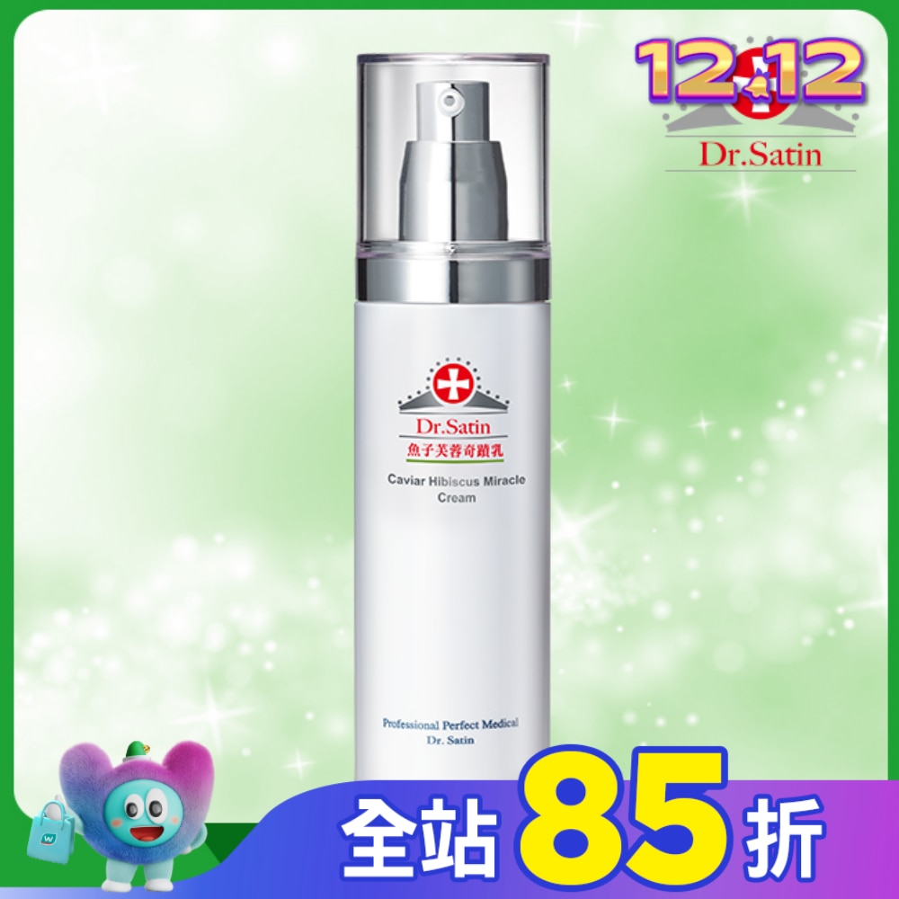 Dr.Satin魚子芙蓉奇蹟乳120g