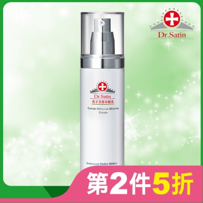 Dr.Satin Dr.Satin魚子芙蓉奇蹟乳120g