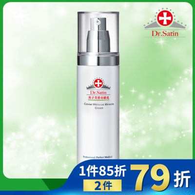 DRSATIN Dr.Satin魚子芙蓉奇蹟乳120g