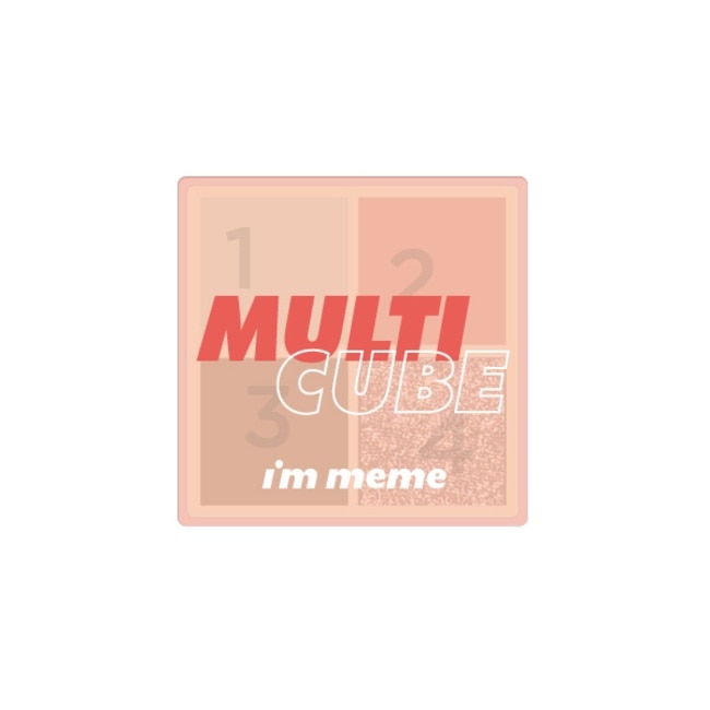 IM MEME我愛口袋彩妝小方盒 02小橘盒