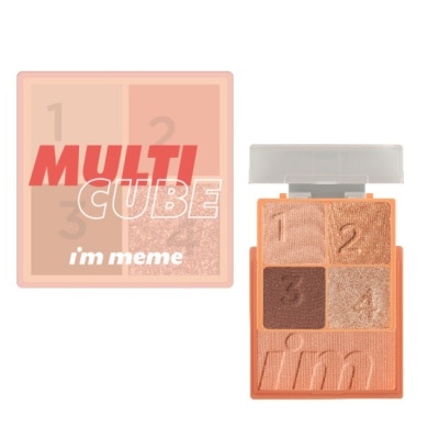 I`M MEME IM MEME我愛口袋彩妝小方盒02 -7.7g