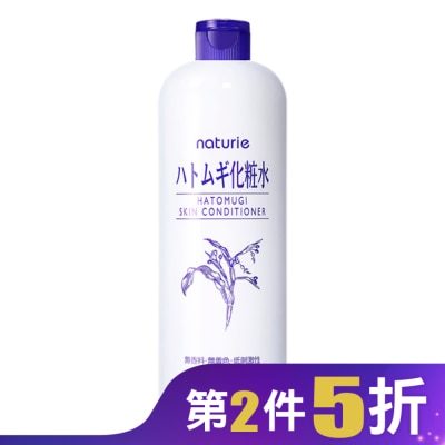 DEJAVU naturie薏仁清潤化妝水 500ml