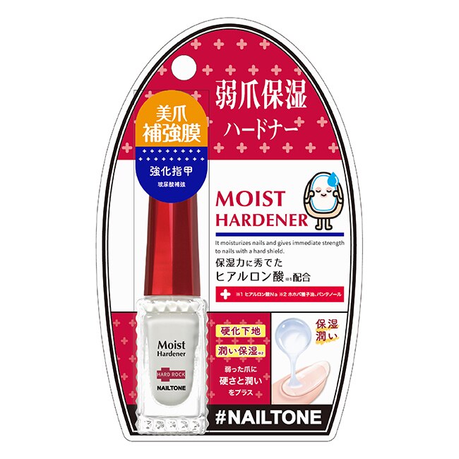 NAILTONE 保濕水漾滋養硬甲油 (8mL)