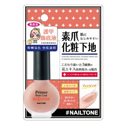 NAILTONE NAILTONE 潤色飾底護甲油 (果凍粉膚) (10mL)