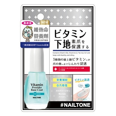 NAILTONE NAILTONE 維生素營養基底油 (12mL)