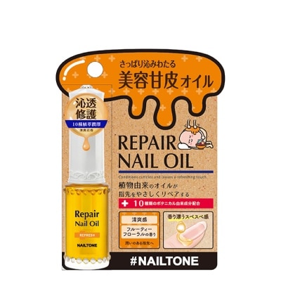 NAILTONE NAILTONE 清爽修護指緣油 (8mL)