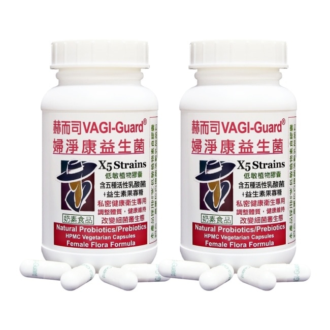 Goldenhealth 【赫而司】婦淨康益生菌(60顆*2罐)(女性私密呵護乳酸菌五益菌強化配方+果寡糖素食膠囊)
