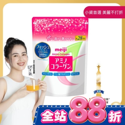 明治 Meiji - 明治膠原蛋白粉28日份袋裝 image