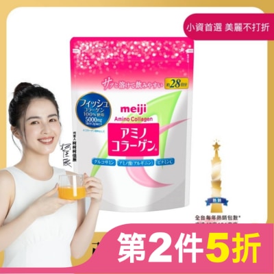 明治 Meiji 明治膠原蛋白粉28日份袋裝