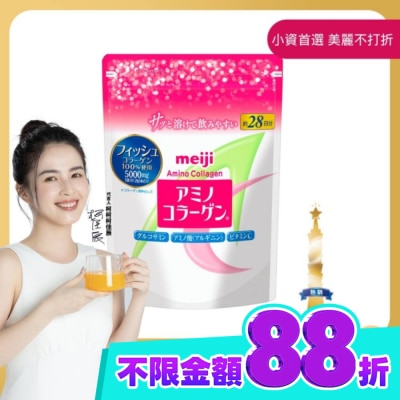 明治 Meiji 明治膠原蛋白粉28日份袋裝 image