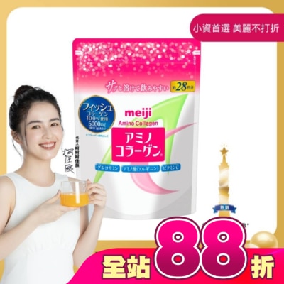 明治 Meiji - 明治膠原蛋白粉28日份袋裝