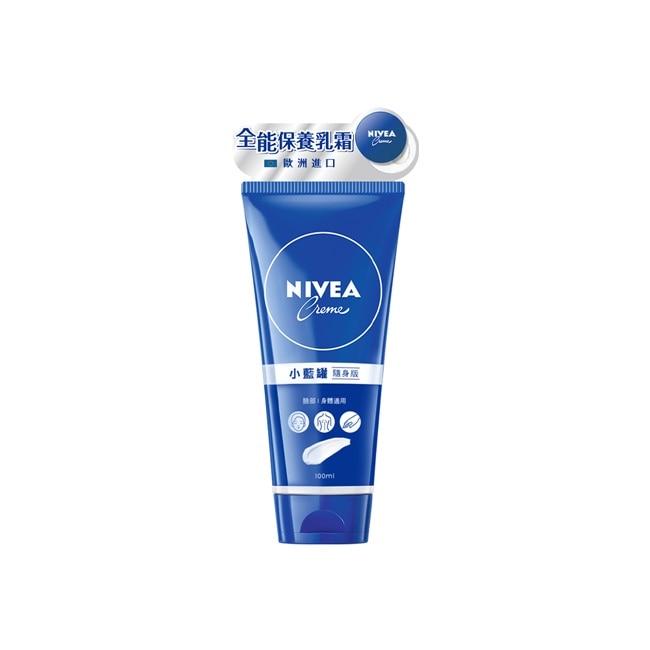妮維雅霜小藍罐修護乳霜100ml image