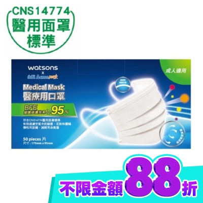紫 隨機出貨不挑色 image