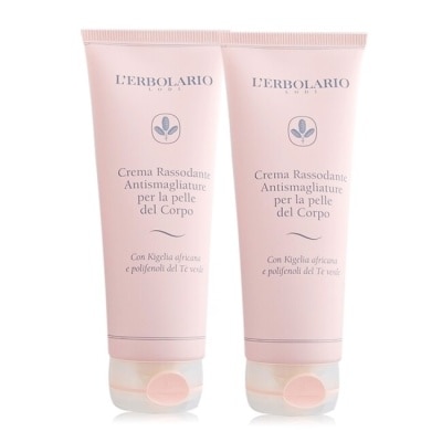 LERBOLARIO L’ERBOLARIO 蕾莉歐 美體緊緻彈力霜(250ml)X2