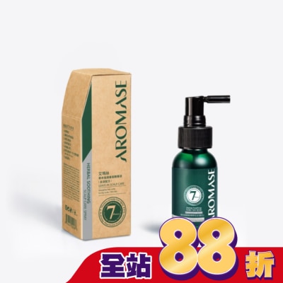 Aromase 艾瑪絲 - AROMASE艾瑪絲 草本強健養髮精華液40mL(去涼配方)
