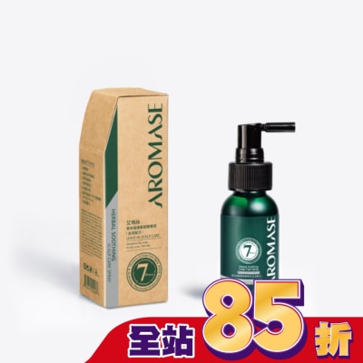Aromase 艾瑪絲 - AROMASE艾瑪絲 草本強健養髮精華液40mL(去涼配方)