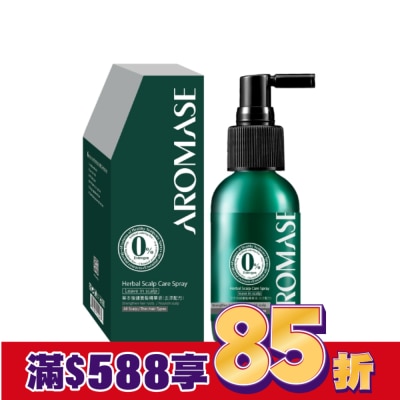 AROMASE 艾瑪絲 草本強健養髮精華液（去涼配方）40mL