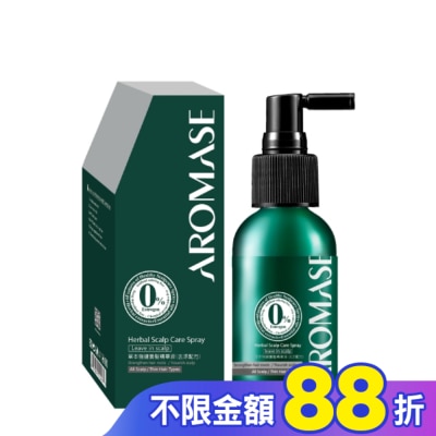 Aromase 艾瑪絲 艾瑪絲草本強健養髮精華液40mL(去涼配方)