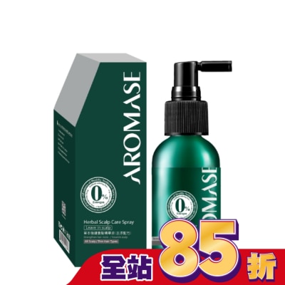 Aromase 艾瑪絲 AROMASE艾瑪絲 草本強健養髮精華液40mL(去涼配方)