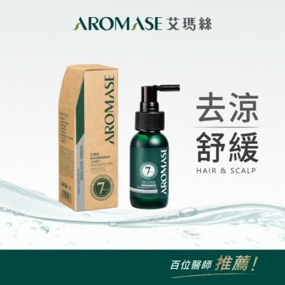 Aromase 艾瑪絲 - AROMASE艾瑪絲 草本強健養髮精華液40mL(去涼配方)