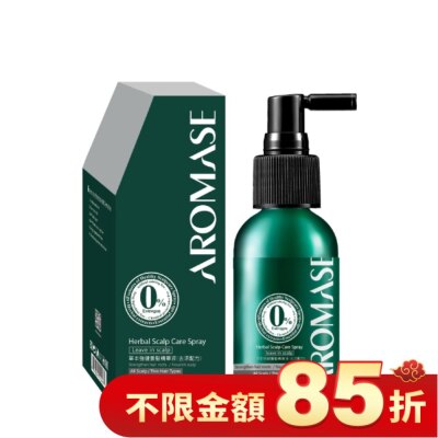 AROMASE Aromase艾瑪絲 草本強健養髮精華液去涼配方40mL