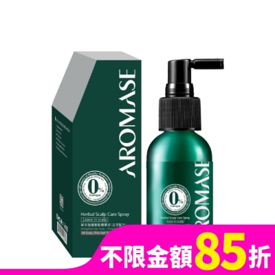 AROMASE Aromase艾瑪絲 草本強健養髮精華液去涼配方40mL