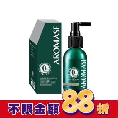 AROMASE 艾瑪絲 草本強健養髮精華液（去涼配方）40mL