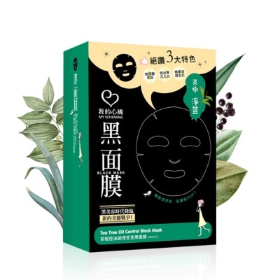 My Scheming 我的心機 我的心機 茶樹控油調理荳荳黑面膜8入