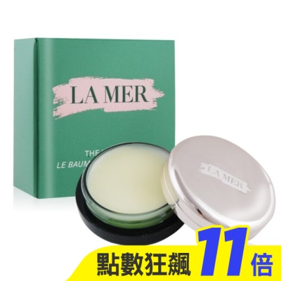 LA MER LA MER 海洋拉娜 修護唇霜(9g)-國際航空版