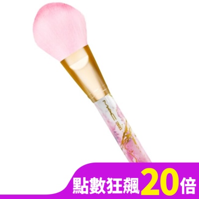 MAC M.A.C 粉電大理石-126SES 專業彩妝刷-百貨公司貨